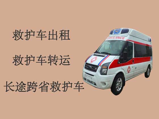 仙桃长途救护车出租转院-出租转院救护车